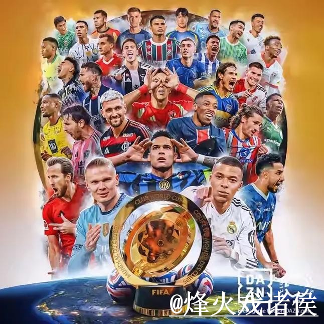美加墨世界杯官网地址备用入口整理,访问方式和网页版使用说明 美加墨世界杯官网地址备用入口整理,访问方式和网页版使用说明