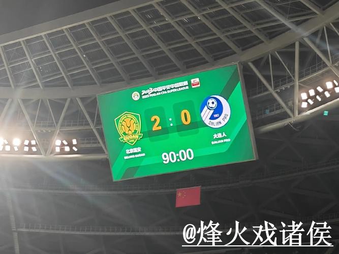 世界杯比分APP经验分享,直播区别和APP入口别忽略 世界杯比分APP经验分享,直播区别和APP入口别忽略